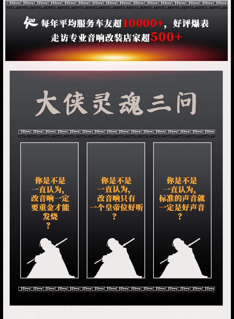 长图2_03.jpg