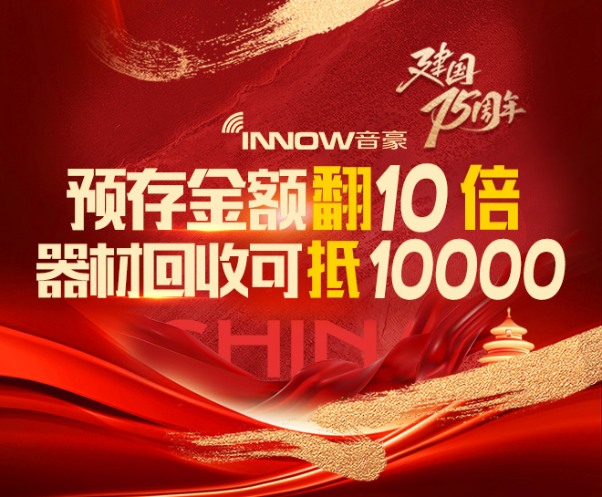 微信图片_20240929140441.jpg
