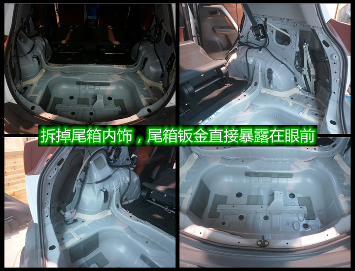 丰田RAV4改装雷贝琴R6L套装喇叭——上海音豪