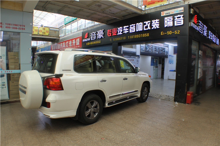 丰田陆地巡洋舰改装德国伊顿RSE160+PRW80套装音响——上海音豪 