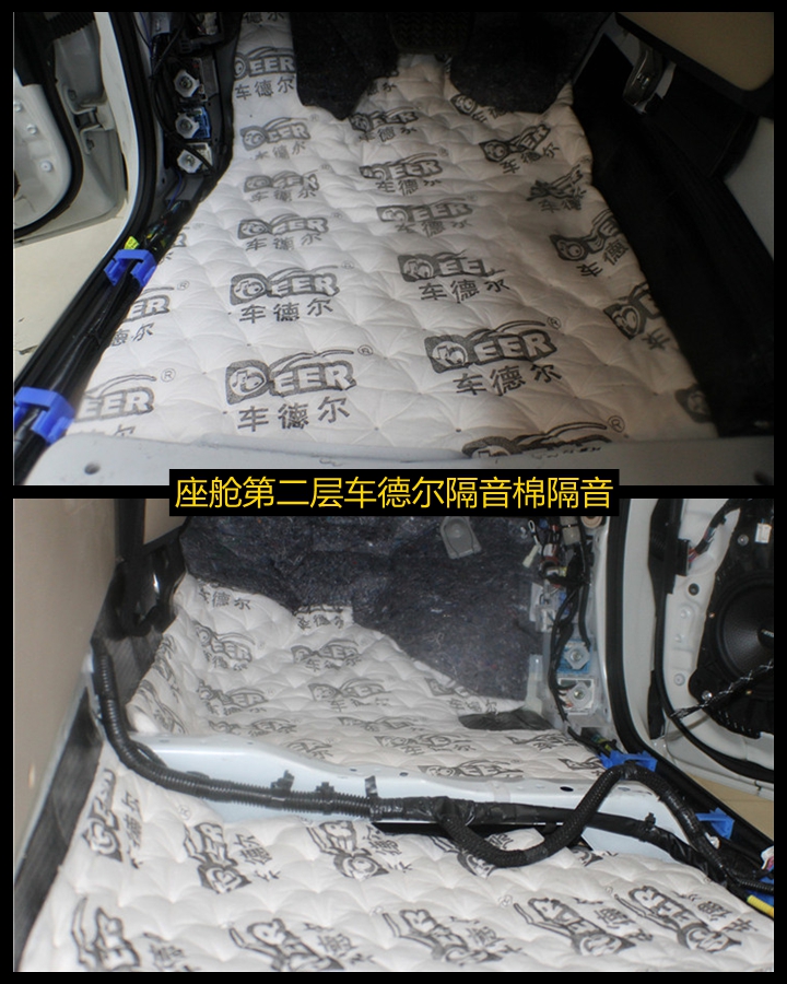 丰田陆地巡洋舰改装德国伊顿RSE160+PRW80套装音响——上海音豪 